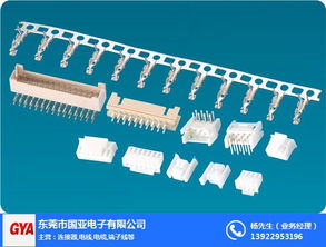 51146超薄針座生產廠家 51146超薄針座 國亞電子