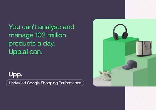 retailx 2023年全球電子商務(wù)報(bào)告 253頁